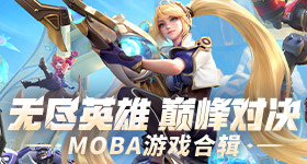 优酷部剧集官宣第二部