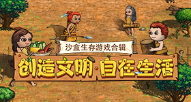 上班不会为工位花一分钱