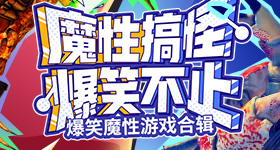 乌克兰肛交影视闪速版