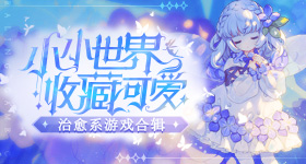 光模块一哥中际旭创严正声明