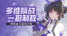 娱乐圈三大神级公关